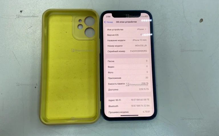 iPhone 12 mini 256 Гб