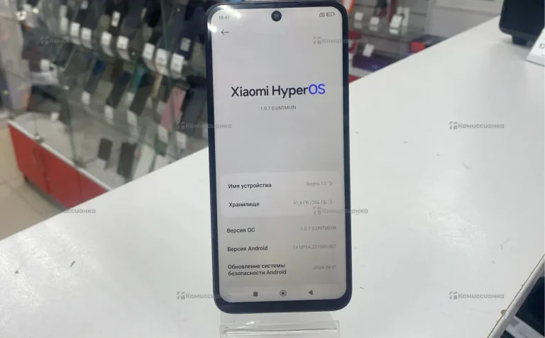 Xiaomi Redmi 13 8/256 ГБ