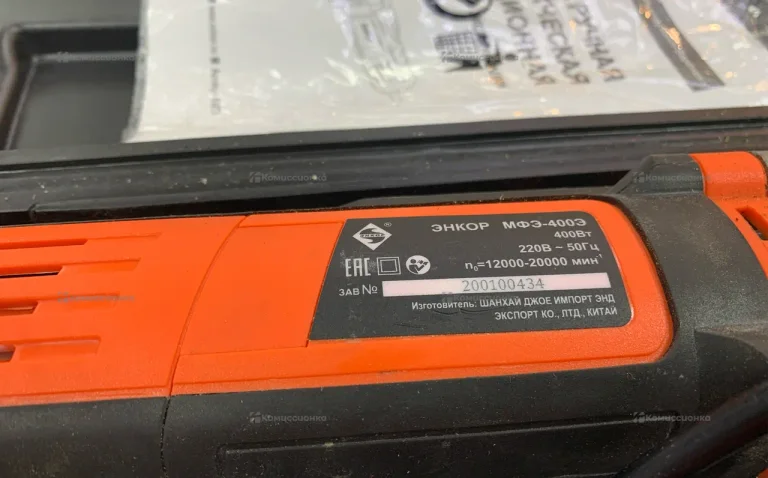 Многофункциональная шлифмашина Энкор МФЭ-400Э