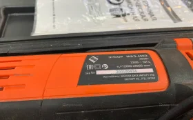 Многофункциональная шлифмашина Энкор МФЭ-400Э