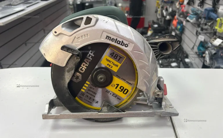 Дисковая пила Metabo KS 190