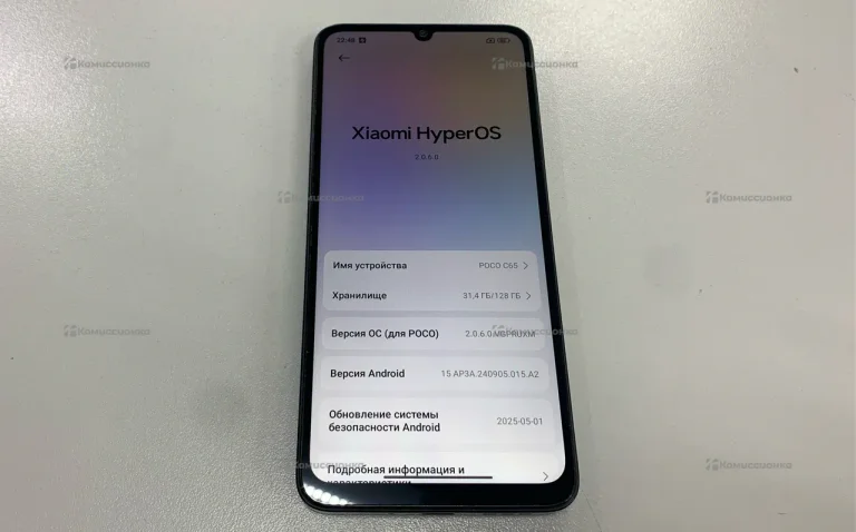 Xiaomi POCO C65 6/128 Gb