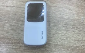 Philips Xenium X523