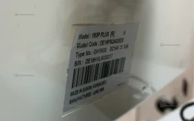 Купить Samsung 139p plus б/у , в Санкт-Петербург Цена:390рублей