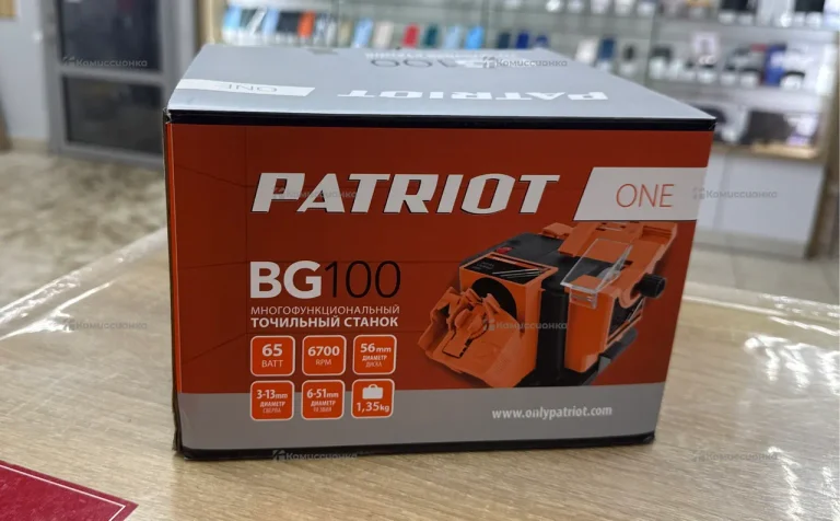 Точильный станок патриот BG100