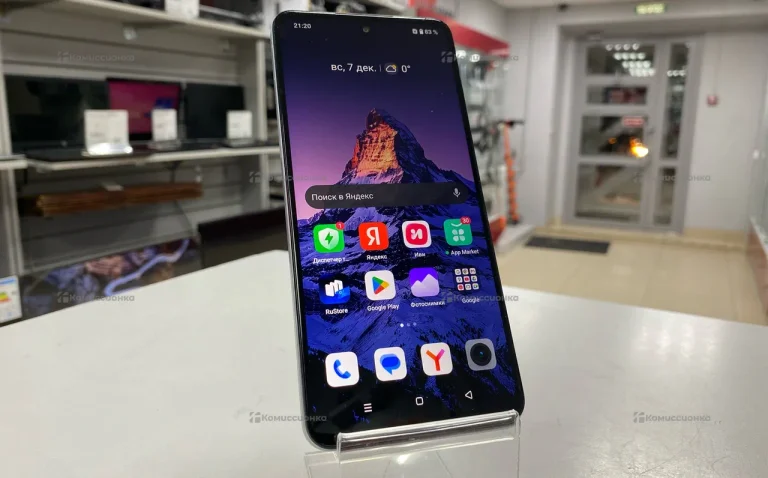 Realme C71 6/128 ГБ