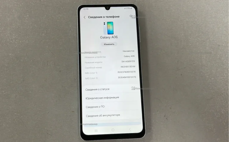 Samsung Galaxy A06 6/128 ГБ