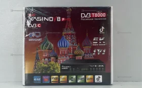 Цифровая ТВ приставка Yasin(1)