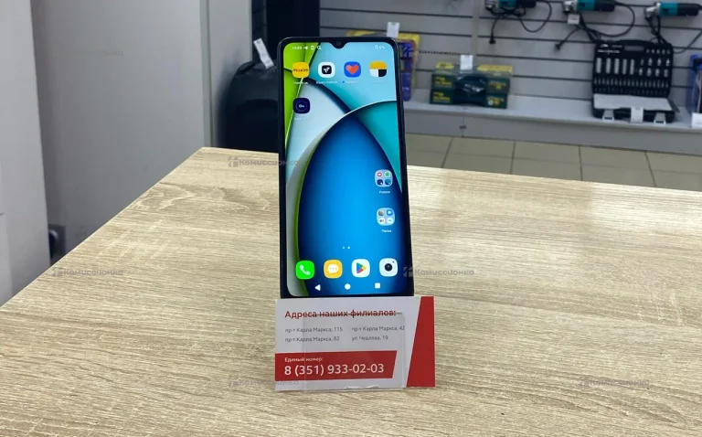 Xiaomi Redmi A3x 4/64 ГБ