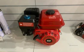 Купить Двигатель бензиновый 4х тактный Brado N170F 8л.с б/у , в Красноярск Цена:3990рублей