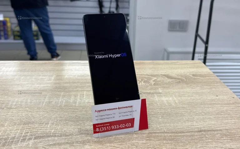 Xiaomi Poco X6 Pro 12/512 ГБ