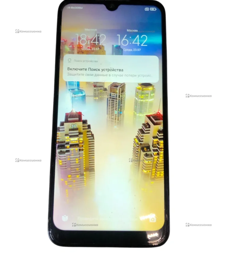 Xiaomi redmi 8T 4/64 ГБ