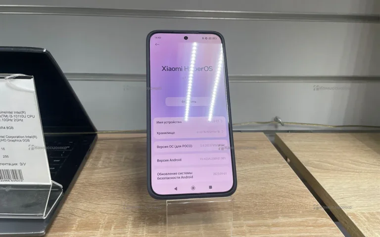 Xiaomi Poco F7 12/512 ГБ