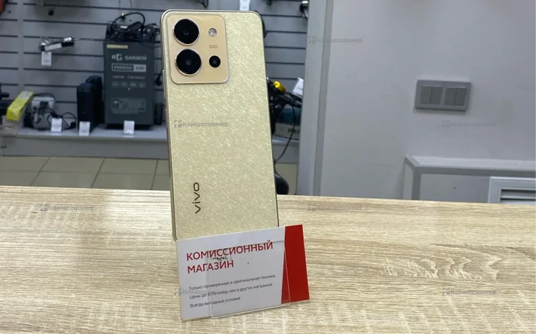 Vivo Y36 8/256GB