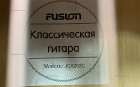 Купить Гитара fusion jca202c б/у , в Челябинск Цена:2900рублей