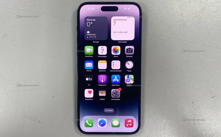 Apple iPhone 14 Pro Max 6/256 ГБ