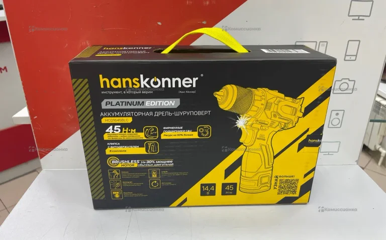 шуруповерт hanskonner HCD1645BLC