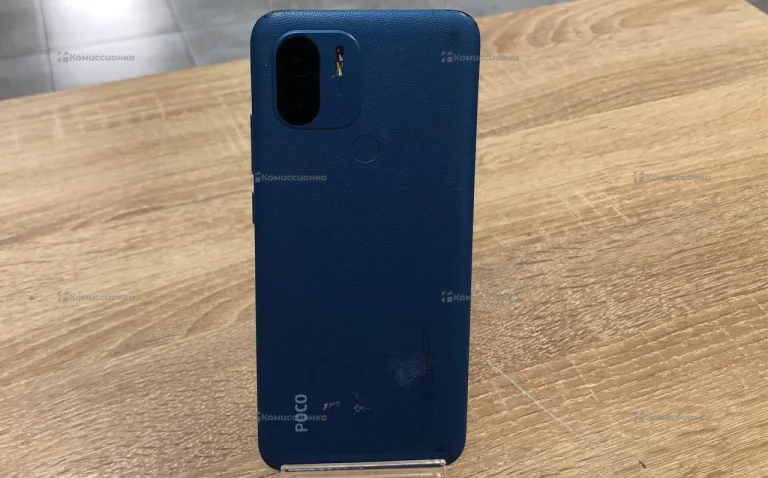 POCO C51