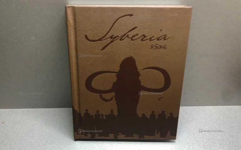 Игра на Ps5 Siberia The World Before