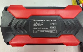 АВТОНОМНЫЕ ПУСКОВЫЕ УСТРОЙСТВА (JUMP STARTER)