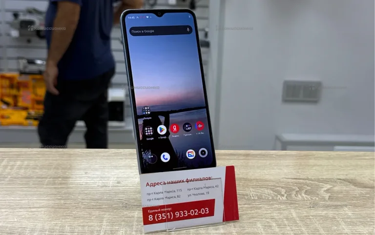 Realme C30 2/32 ГБ
