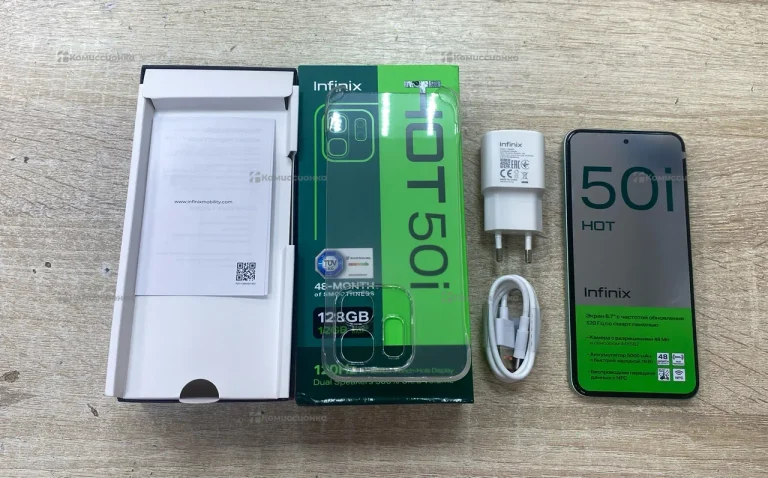 Infinix Hot 50i 6/128 ГБ