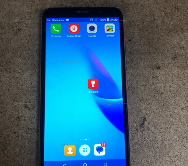 Huawei Y5 Lite 1/16Gb
