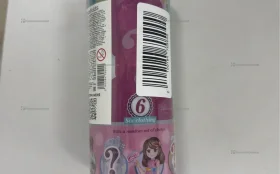 Мини кукла KARI GG8412