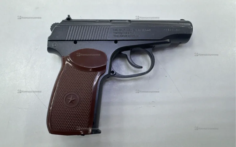 Пневматический пистолет Borner PM49