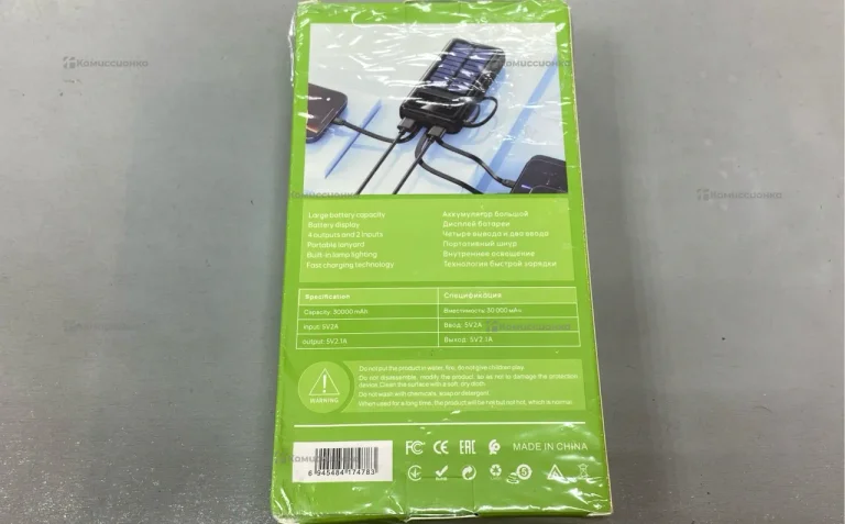 Power Bank  Hoco J131