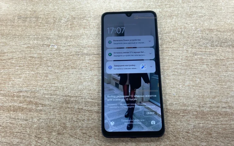 Xiaomi Redmi 14C 4/128 ГБ