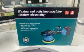 автополиров машина makita