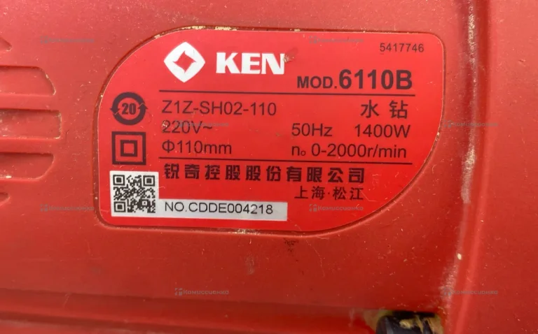 Дрель алмазного бурения KEN 6110B