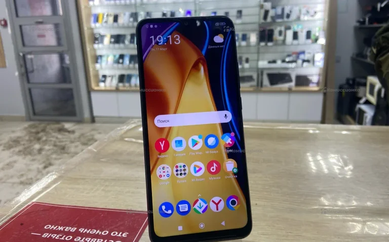 Xiaomi Poco C40 4/64 ГБ