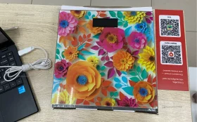 Весы напольные