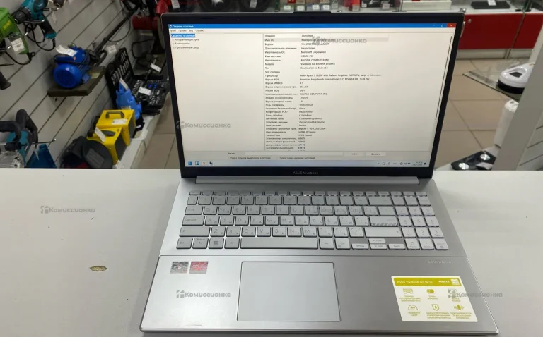 Ноутбук ASUS Vivobook go 15