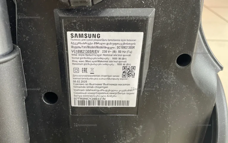 Пылесос  Samsung