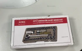 Набор инструментов AIWA BEST QUALITY 40PCS.