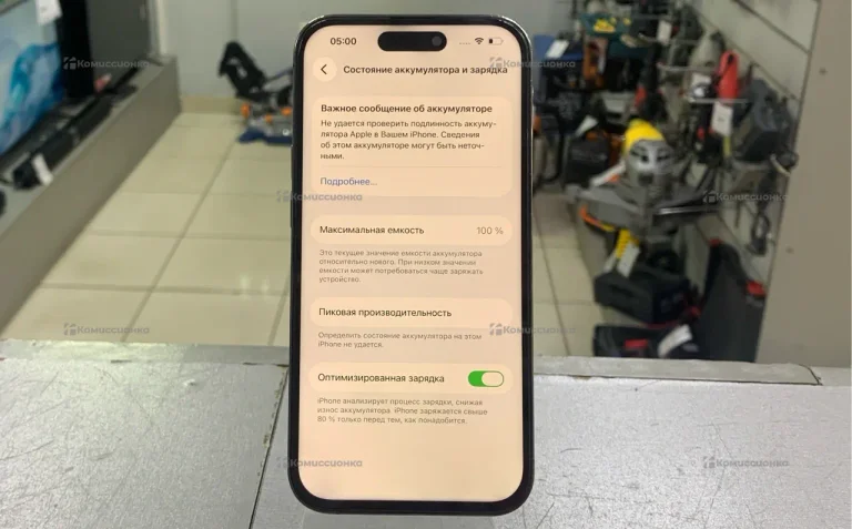 Apple iPhone 14 Pro 6/256 ГБ