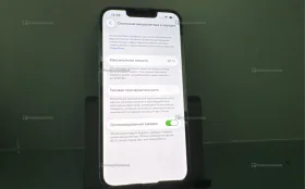 Apple iPhone 13 4/128 ГБ