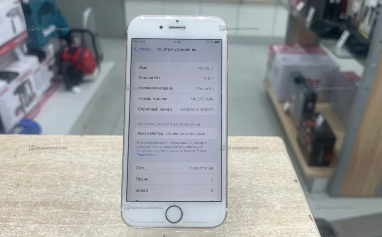 Apple iPhone 6S 64Gb