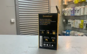 Алмазная коронка по бетону DI 68мм