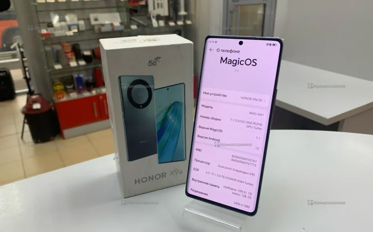 Honor X9a 5G 6/128Gb