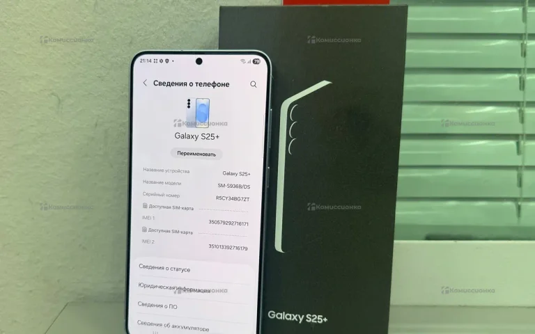 Samsung Galaxy S25+ 12/256Gb