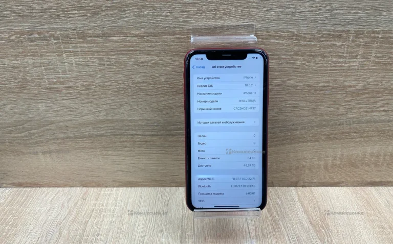 Apple iPhone 11 4/64 ГБ