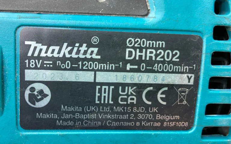 Перфоратор makita DHR202RFE 3.0Ач
