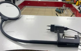 Лампа для чтения