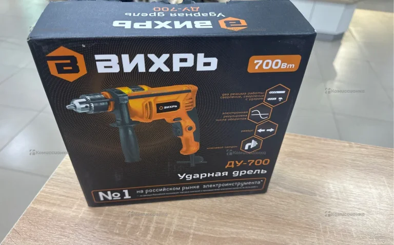 Дрель ВИХРЬ ДУ-700