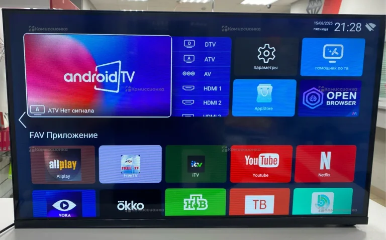 Телевизор Smart Tv 35 Plus Tv QN900