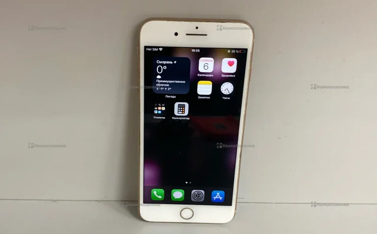 Apple iPhone 8 Plus 3/64 ГБ